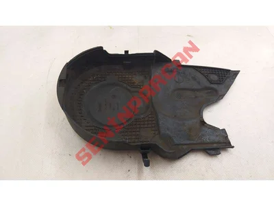 045109107E - KAYIS KAPAGI - Used Original
