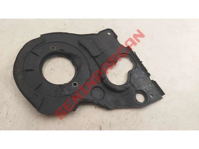 06D109145B - KAYIS KAPAGI