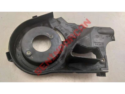 059109133G - BRAKET - Used Original