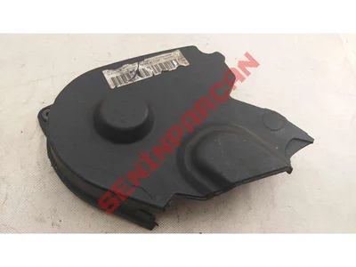 06F109123A - KAYIS KAPAGI