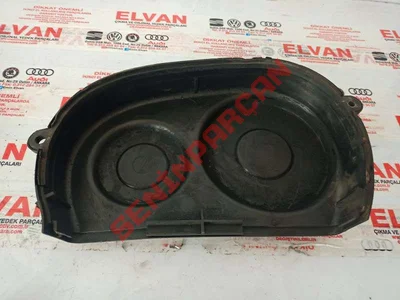 06C109124C - KAYIS KAPAGI