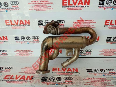045131513J - EGZOZ GERİ DÖNÜŞ SOĞUTUCUSU - Used Original