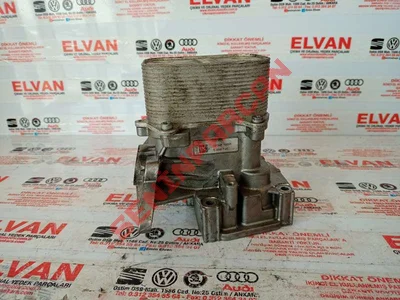 03L117021B - YAG SOGUTUCU