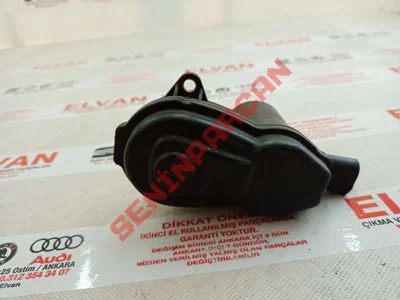 32335478 - FREN KALİPERİ MUHAFAZASI - Used Original