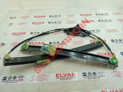 5E0837461C - WINDOW REG