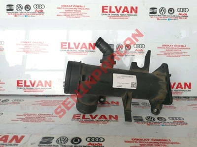 03C129617D - EMME AĞZI