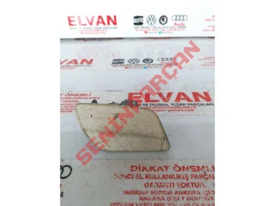 1P0807754A - KORUYUCU