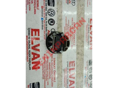 3C0905219B - BLENDAJ - Used Original