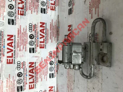 8E0831412E - DISLI PLAKA