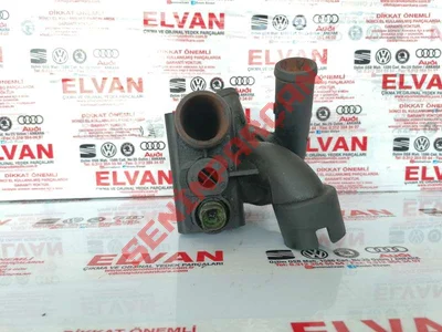 021121121C - FLANS - Used Original