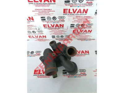021121121C - FLANS - Used Original