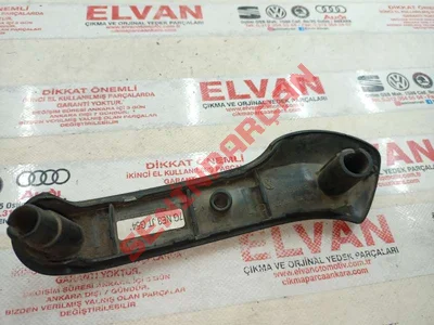 1J0867172B - KORUYUCU