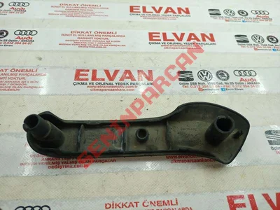 1J0867172A - KORUYUCU