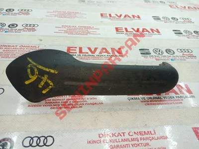 1J0867172A - KORUYUCU