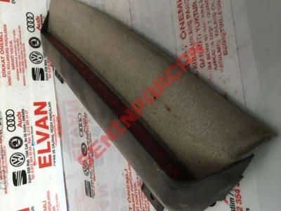1J5945135C - BLENDAJ - Used Original