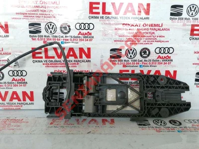 1K8839885K - KAPIKOLUBRAKETI