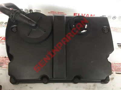 045103469C - KÜLBÜTÖR KAPAĞI - Used Original