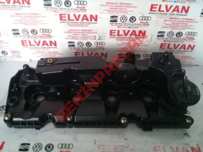 04L103469 - KÜLBÜTÖR KAPAĞI