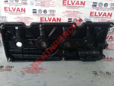 04L103469 - KÜLBÜTÖR KAPAĞI