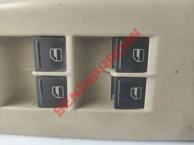 1Q0959858A - ANAHTAR - Used Original