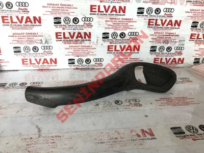 1M0867197B - BLENDAJ