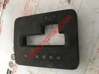 7L6713607 - KORUYUCU