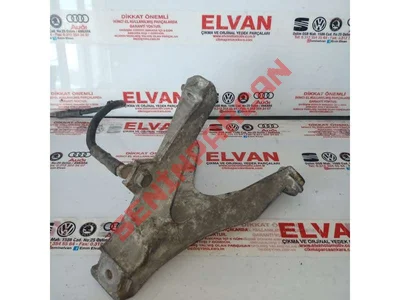 8E0199308AF - BRAKET - Used Original