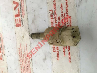 4A0945515A - BRAKET - Used Original