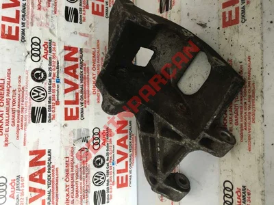 028145523E - KULAK - Used Original