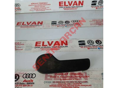 1J1823533B - KAPAK KİLİDİ TELİNİN