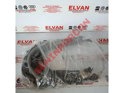 5P0839085B - KAPI KOLU IC