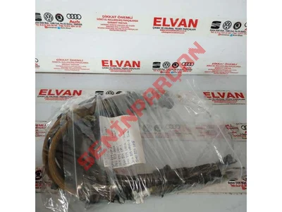 5P0839085B - KAPI KOLU IC