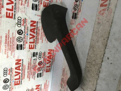 1K4868055A - KORUYUCU