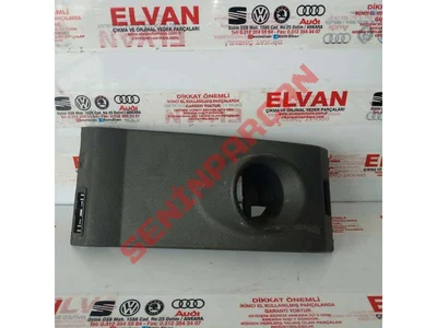 2H1858365A - KORUYUCU