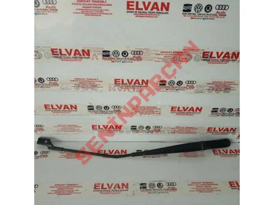 101955410 - AERO SİLECEK KOLU - Used Original