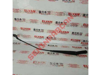 2K1955410B - SILECEK KOLU