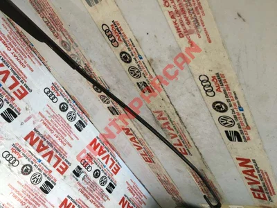 1J2955409A - SİLECEK KOLU