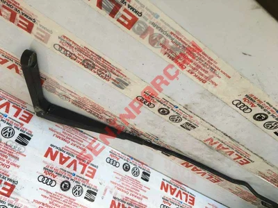 701955410A - SILECEK SUPURGESI