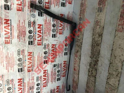 4D1955408B - SILECEKKOLU