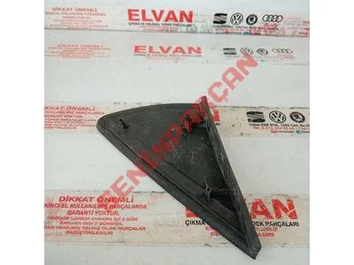 6R0853273A - BLENDAJ