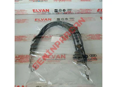 7E0837085 - KILIT TELI