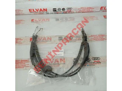 3B0837085C - KILITTELI