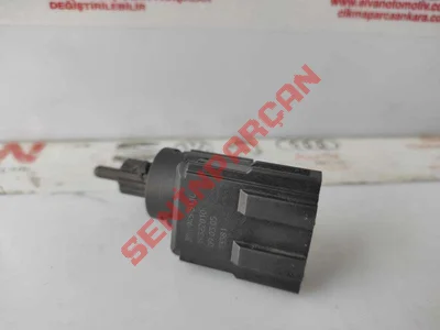 3B0945511C - FREN LAMBASI ŞALTERİ