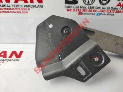 7H1823633A - BRAKET - Used Original