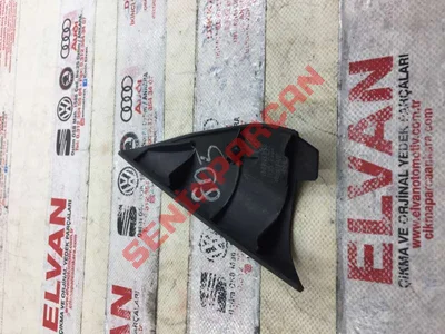 8D5857569 - BLENDAJ - Used Original
