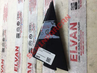 5F4839638B - BLENDAJ - Used Original