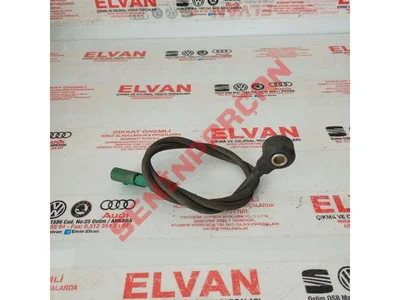 07D905377 - MOTORKONTROLUNITES - Used Original