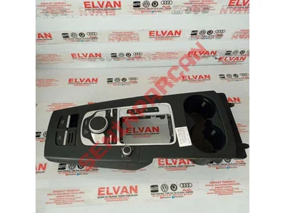 8V1713463B - GÖSTERGE ÜNİTES