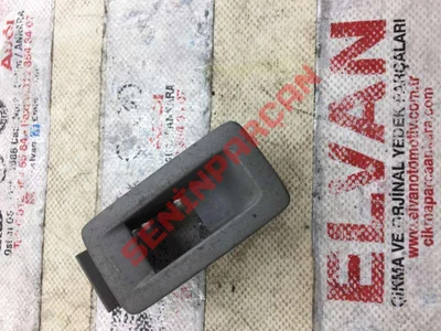 5M0959551 - BLENDAJ - Used Original