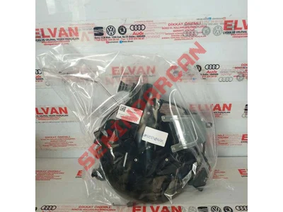 7E0843654BP - KAPI KILIDI